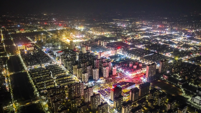 4K延时——利辛城市航拍大景夜景