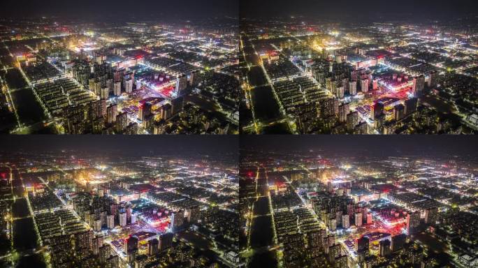 4K延时——利辛城市航拍大景夜景