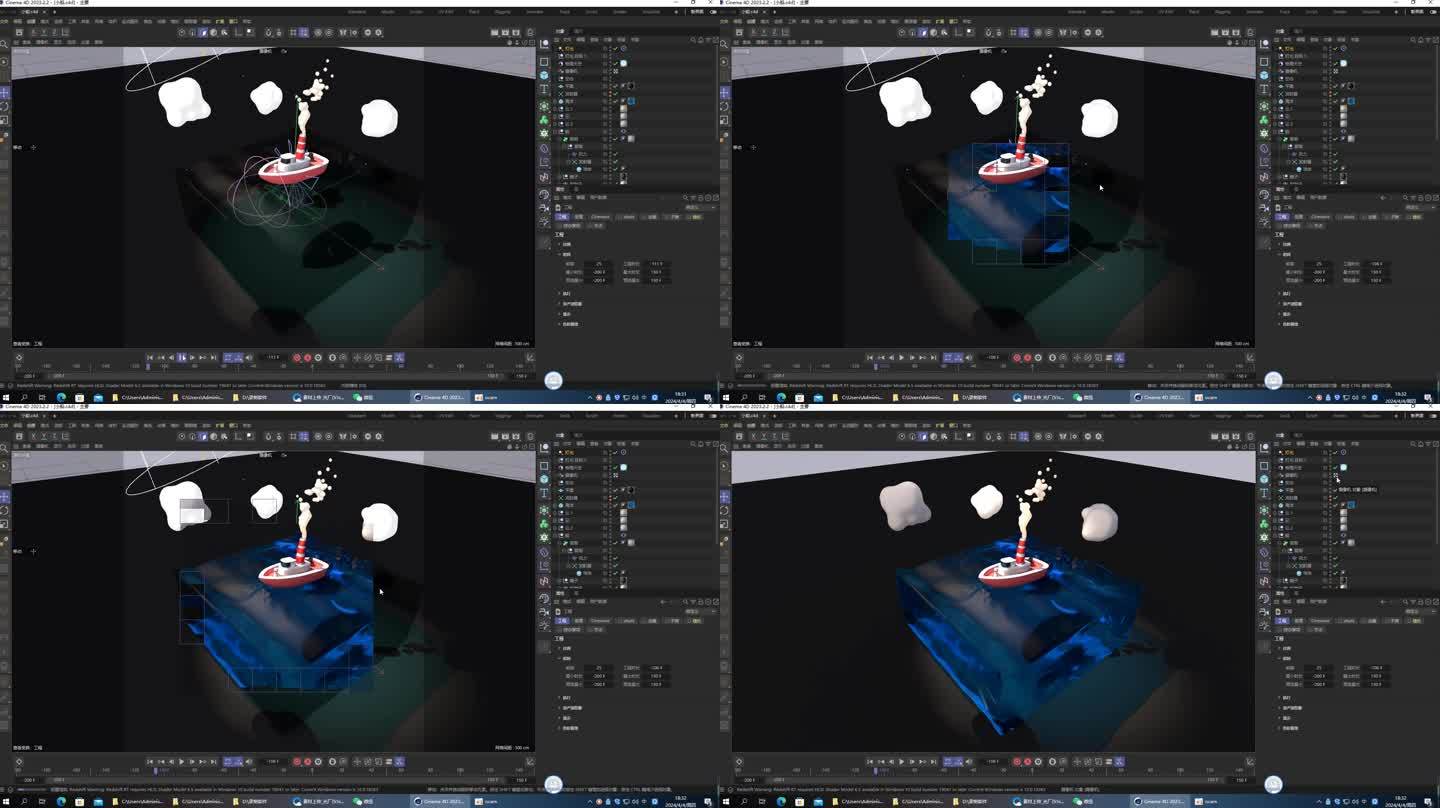 小船动画C4D自带渲染器带序列图以及工程