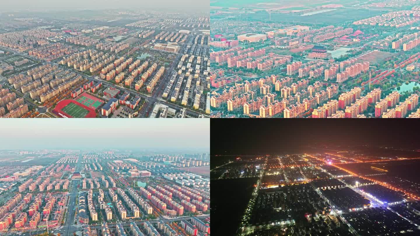 4K——滁州市凤阳县城市航拍白天夜景