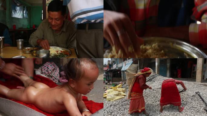 尼泊尔日常生活手抓吃饭小孩洗澡建筑工人