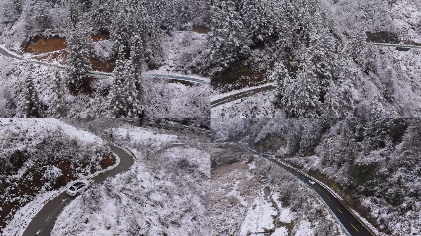 航拍森林树林雾凇雪景汽车行驶在盘山公路