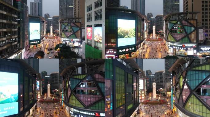 重庆地标航拍风景解放碑