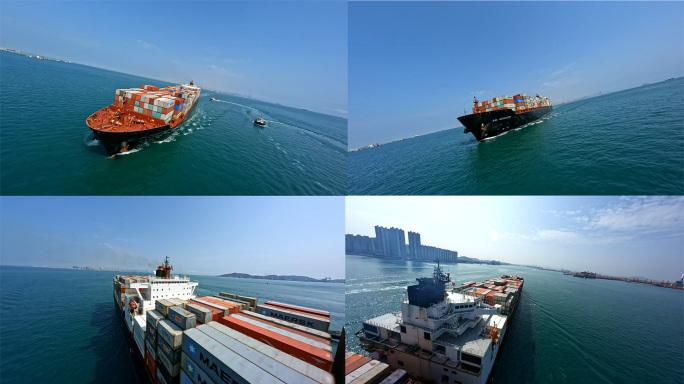 穿越机航拍集装箱货轮