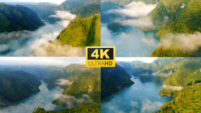 唯美云海水库航拍4k