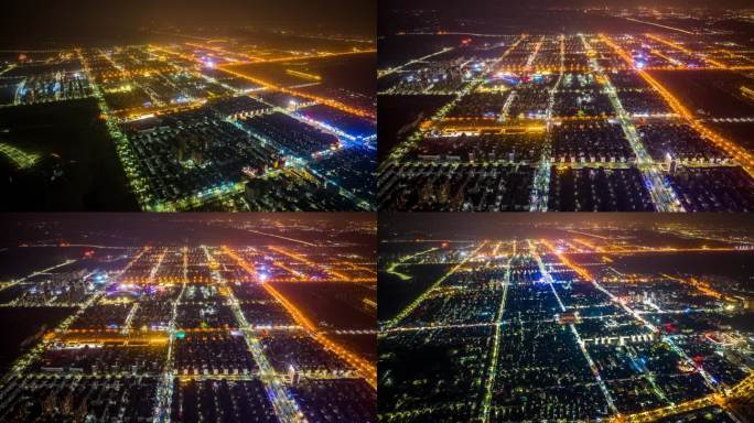 4K延时——滁州市凤阳县城市夜景航拍