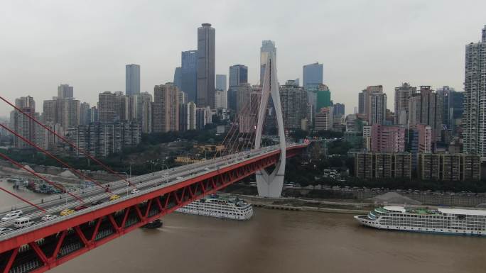 重庆地标航拍风景