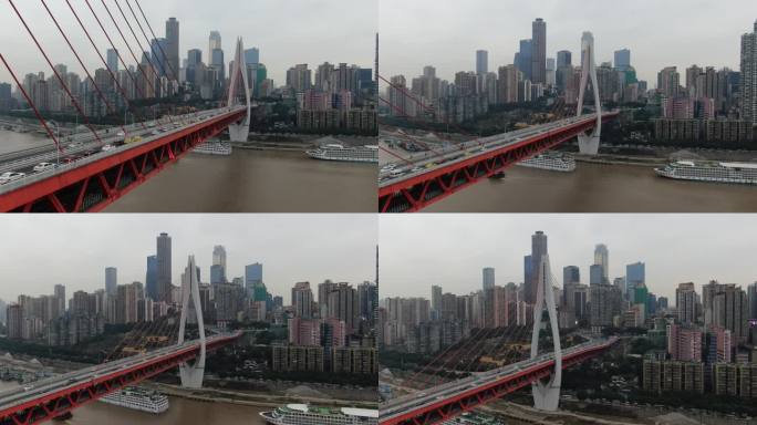 重庆地标航拍风景