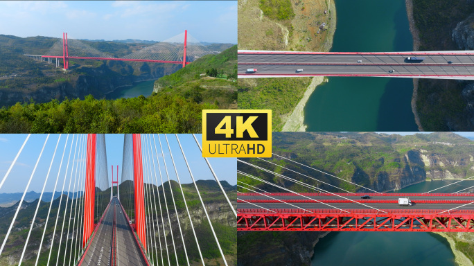 鸭池河大桥5k
