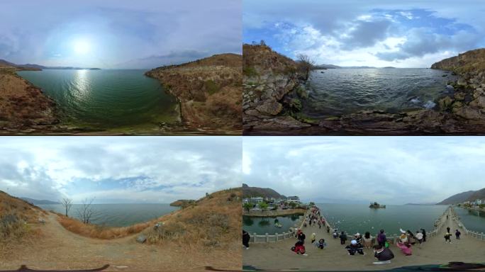 大理洱海光影，VR全景探索