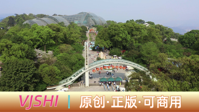 4K重庆南山植物园南山植物园