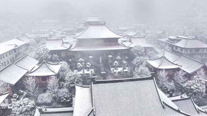 航拍浙江金华北山风景区智者寺冬季雪景