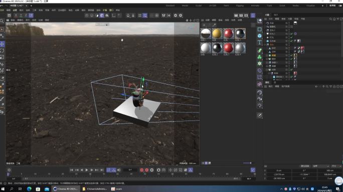 家装类闹钟C4D模型附带工程