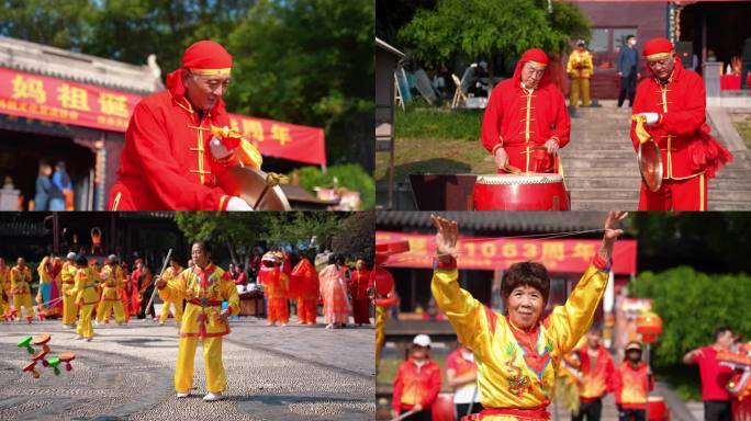 南京民俗活动敲锣打鼓空竹表演妈祖诞辰