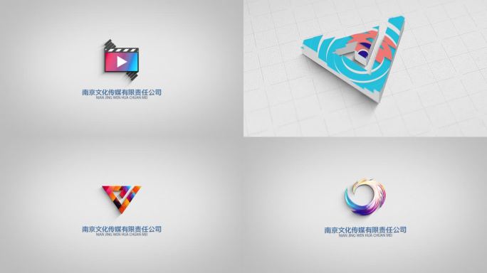 白色简洁拼图LOGO动画0405