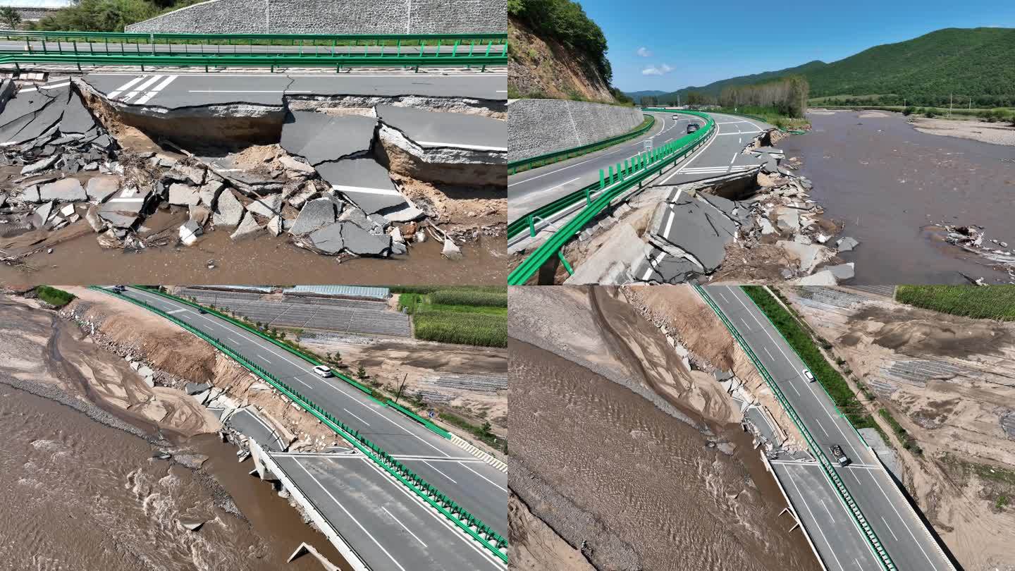 被洪水冲坏的道路