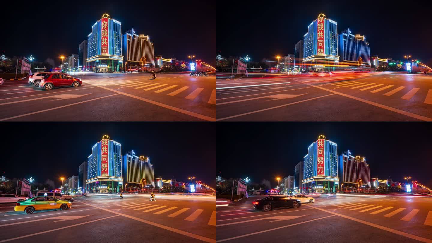 榆林市榆阳区高新区夜景延时摄影榆美酒店