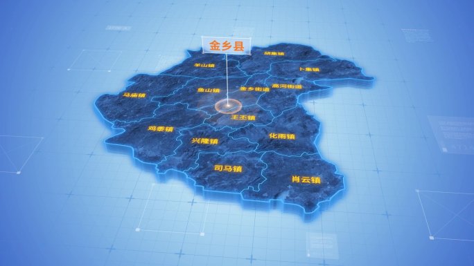 金乡县蓝色三维科技区位地图