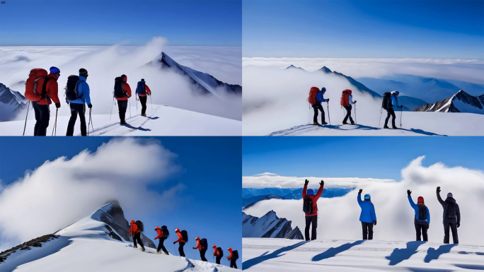 团队励志攀登雪山