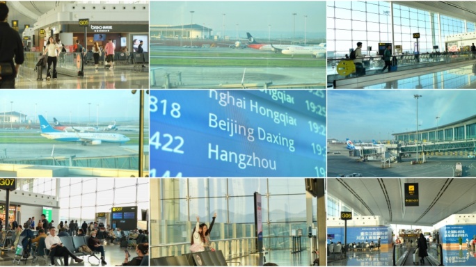 重庆江北机场候机厅空镜 中国航空