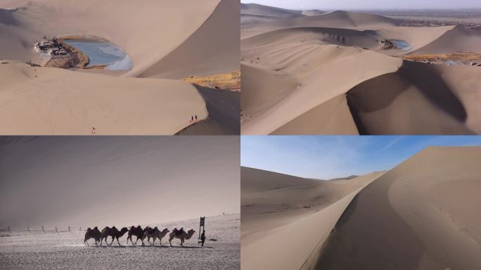 航拍敦煌鸣沙山月牙泉沙漠骑骆驼对