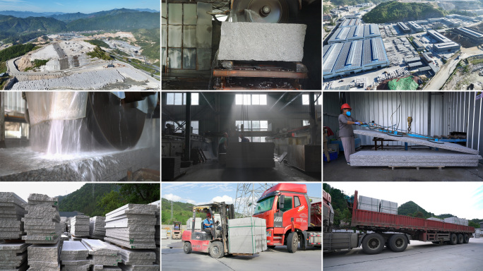 采石场石材加工石材切割