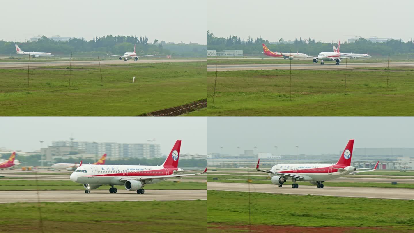 飞机起飞四川航空