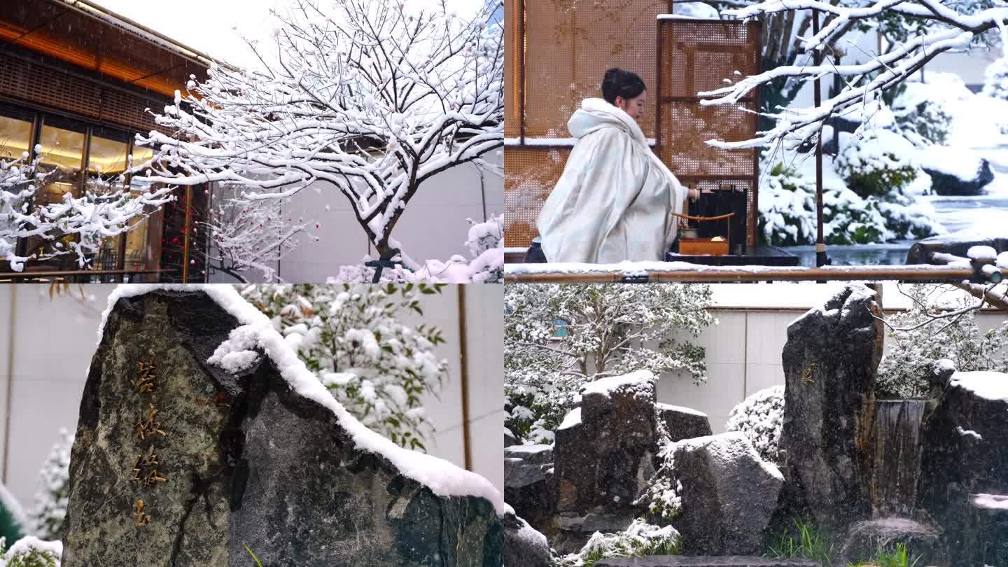 冬日雪景围炉煮茶