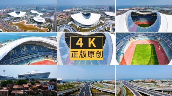 翔安刘五店翔安大桥新体育中心4K航拍