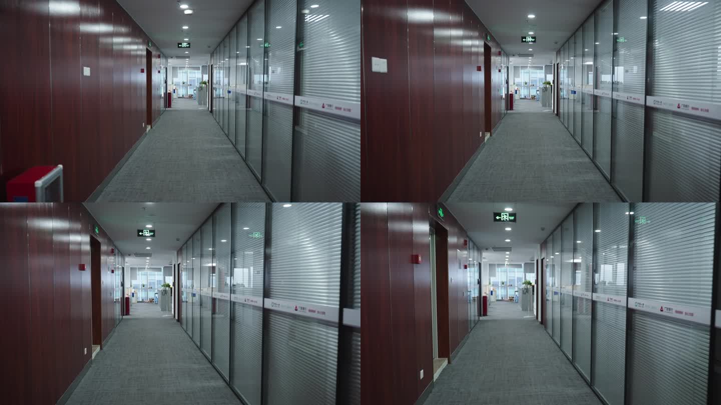 办公室 财务室 公司 企业 集团 走廊