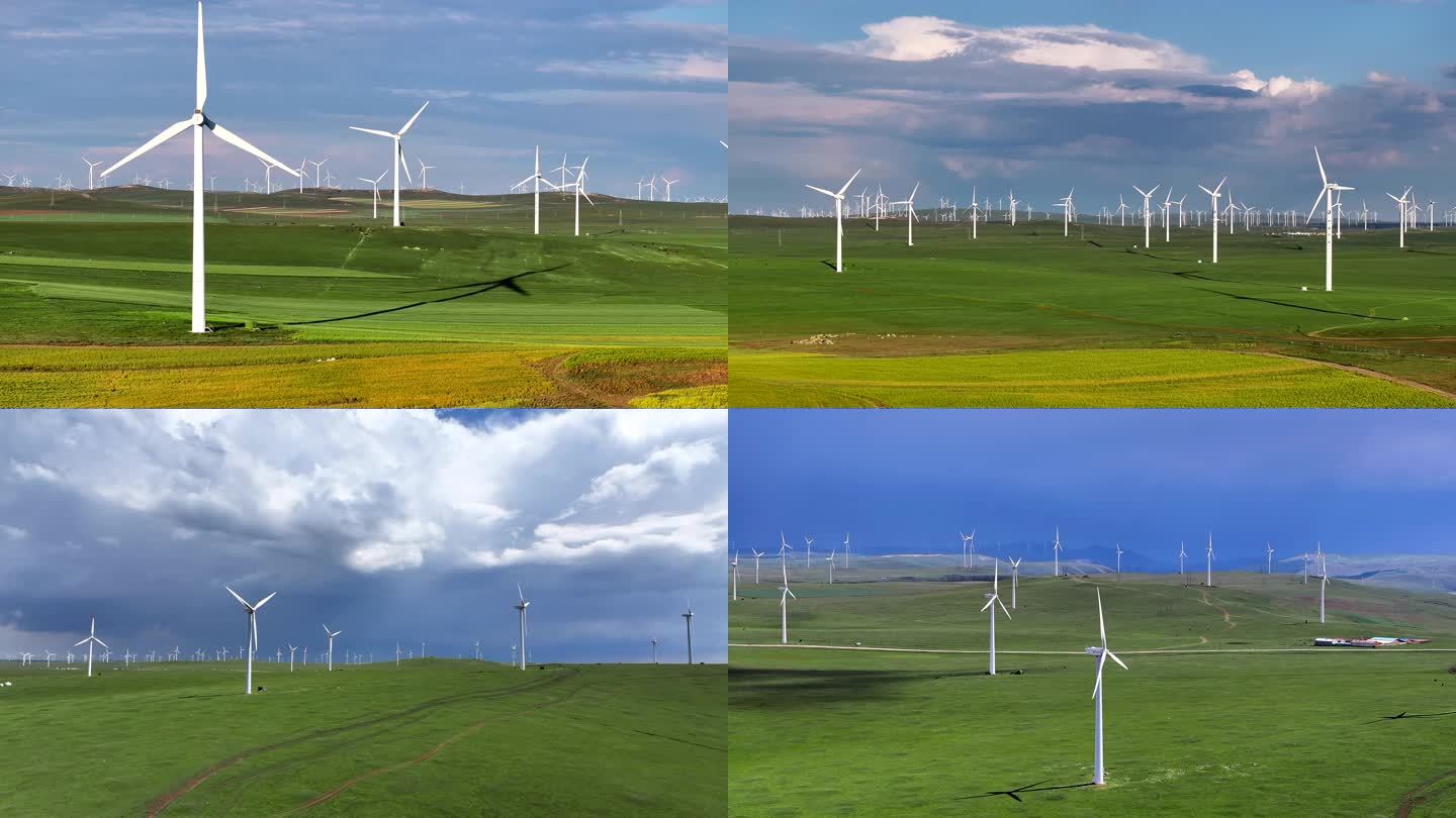4K内蒙古黄花沟风力发电、大草原风力发电