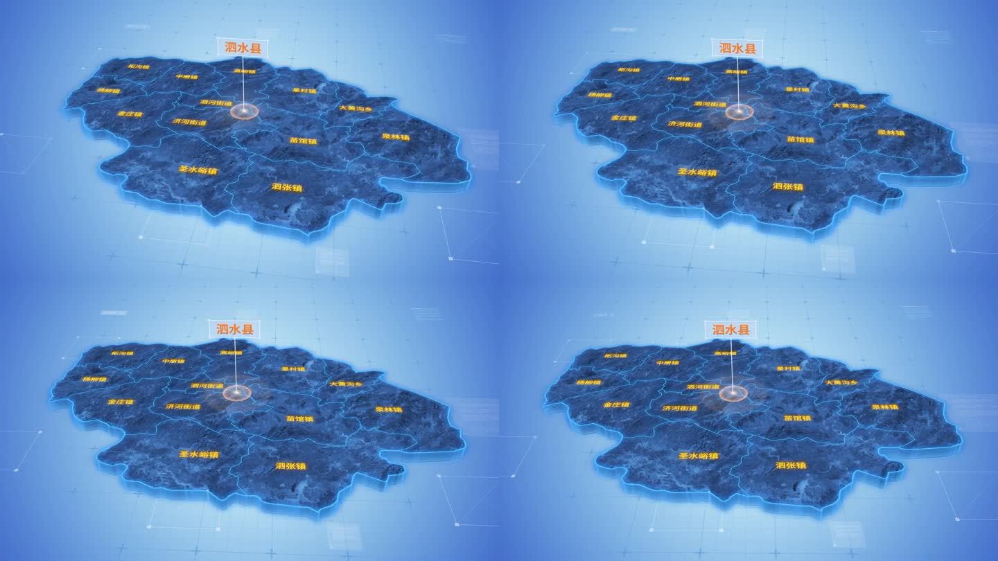 泗水县蓝色三维科技区位地图