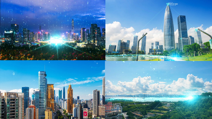 科技城市深圳智慧5G城市