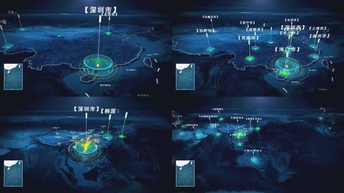 深圳市辐射全球-6