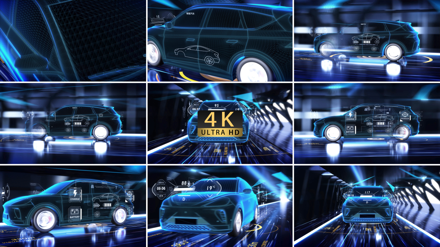 科技汽车隧道行驶穿梭三维动画AE模板