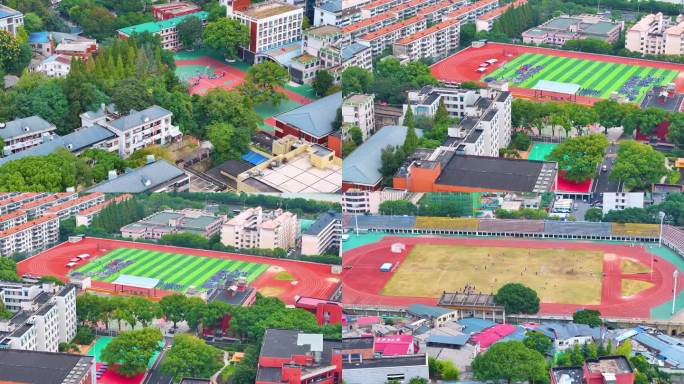 湖南师范大学篮球场体育场学校校园风景航拍