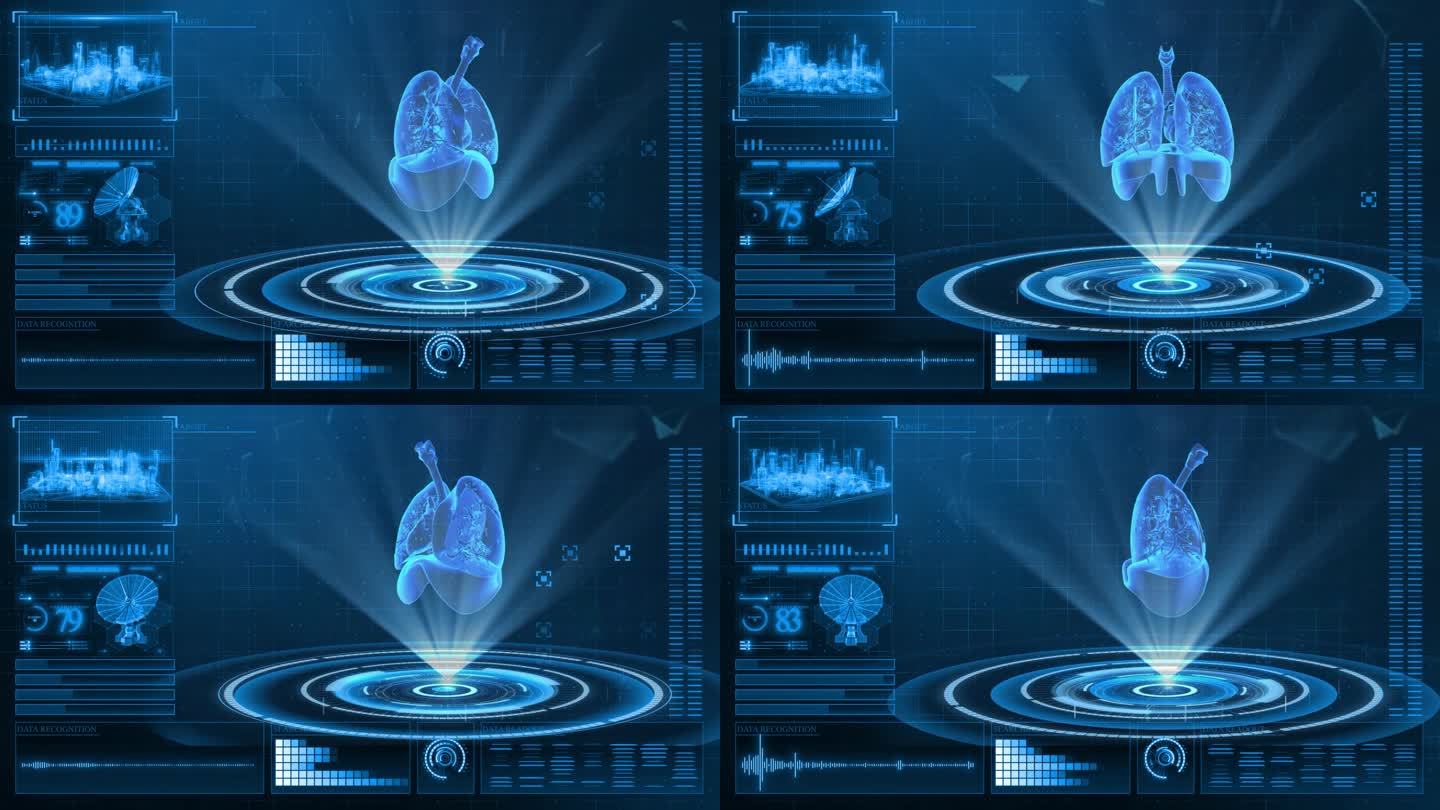 心脏HUD科技界面展示素材