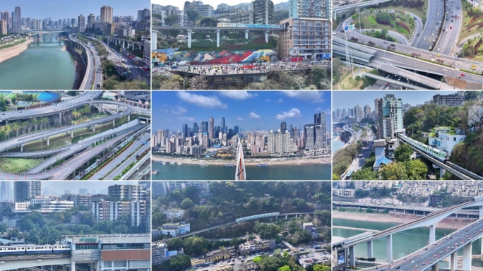 4k航拍重庆地标城市立交轻轨轨道宣传片