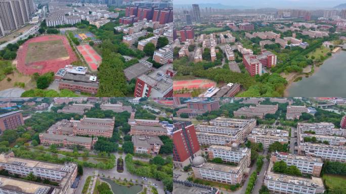 福州福建师范大学旗山校区航拍校园风景风光