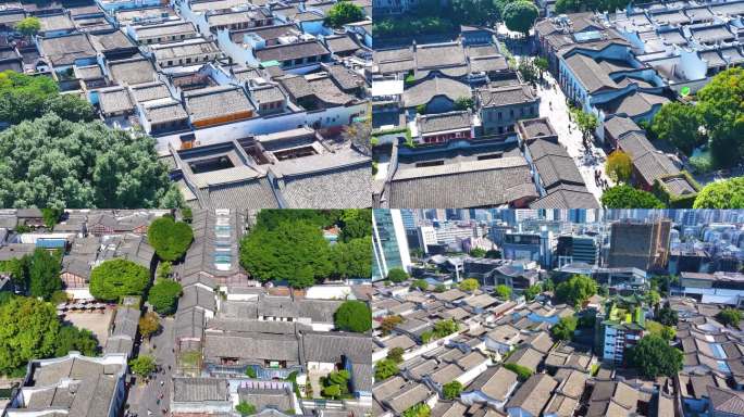 三坊七巷历史文化街区景区航拍景点福州鼓楼