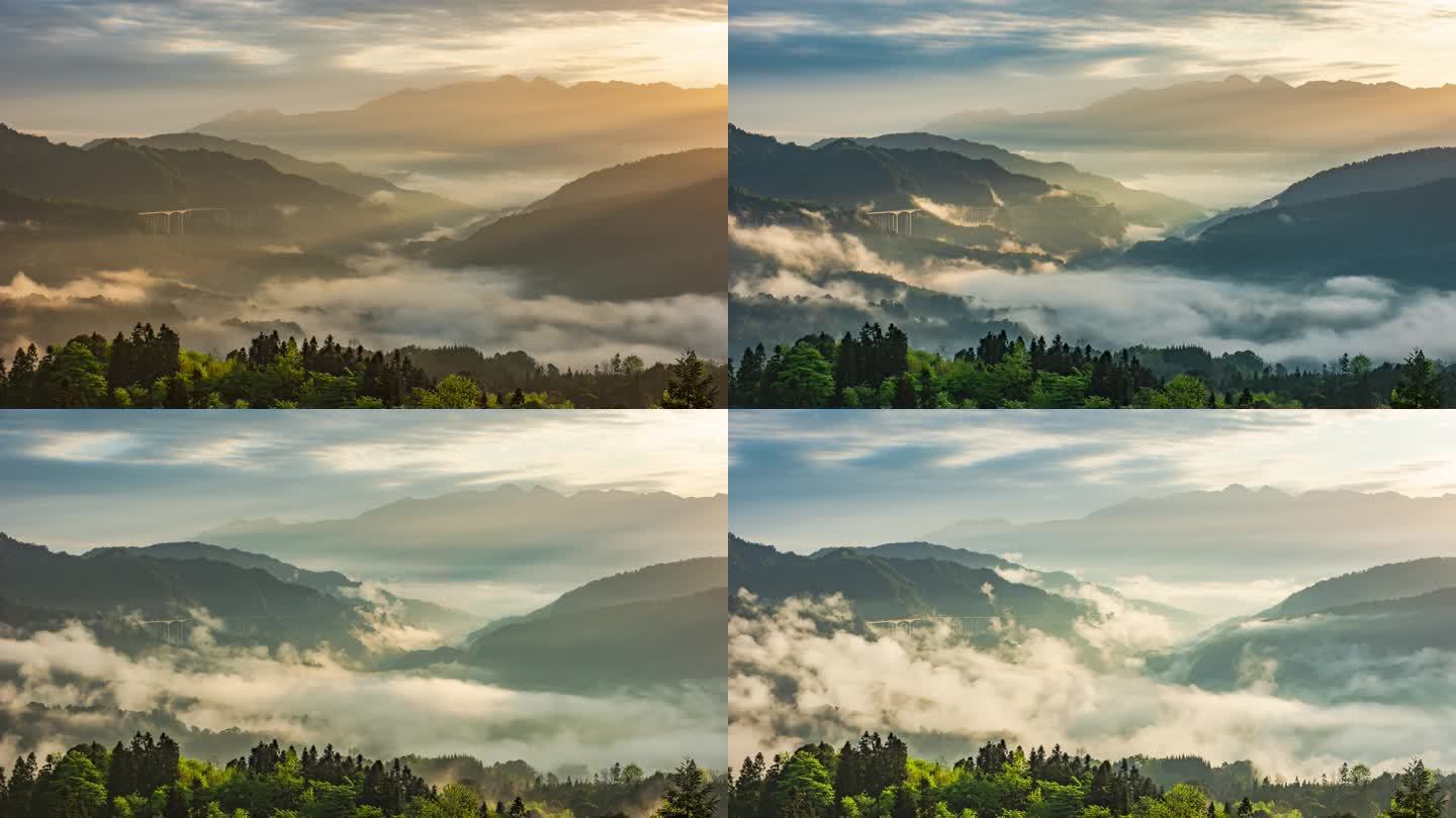 震撼大气延时风景云雾缭绕阳光照耀雅西高速