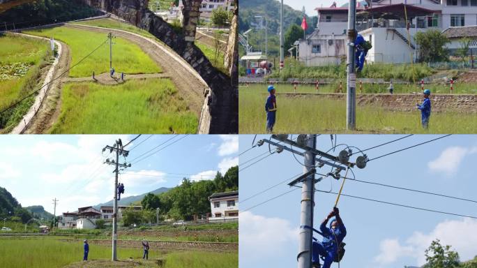 电线线路电工检修4K