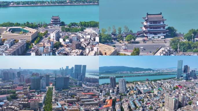 湖南长沙湘江杜甫江阁茶馆航拍城市地标风景