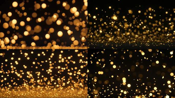 金色粒子唯美光斑黄金耀眼cg光效