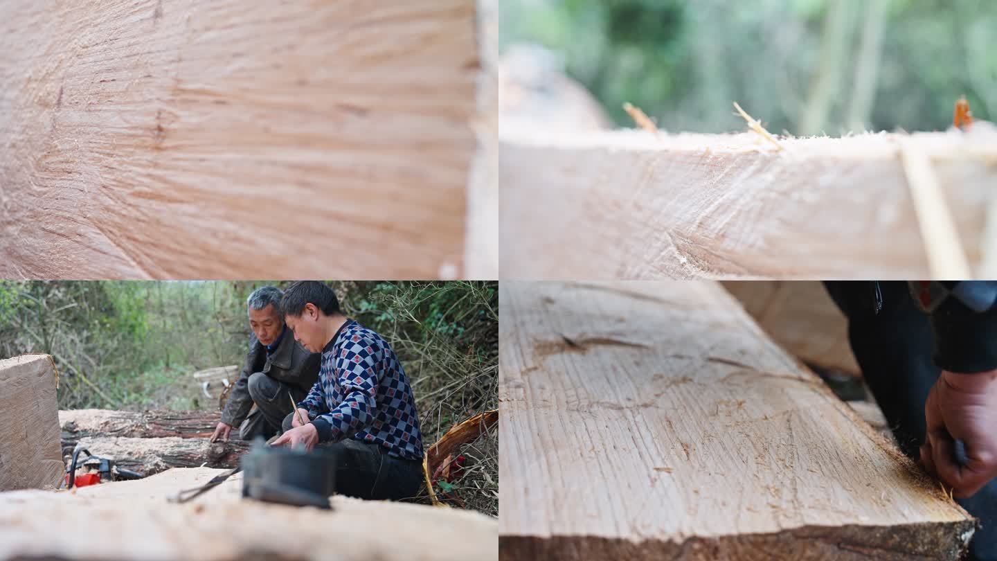 砍木材量木材墨斗