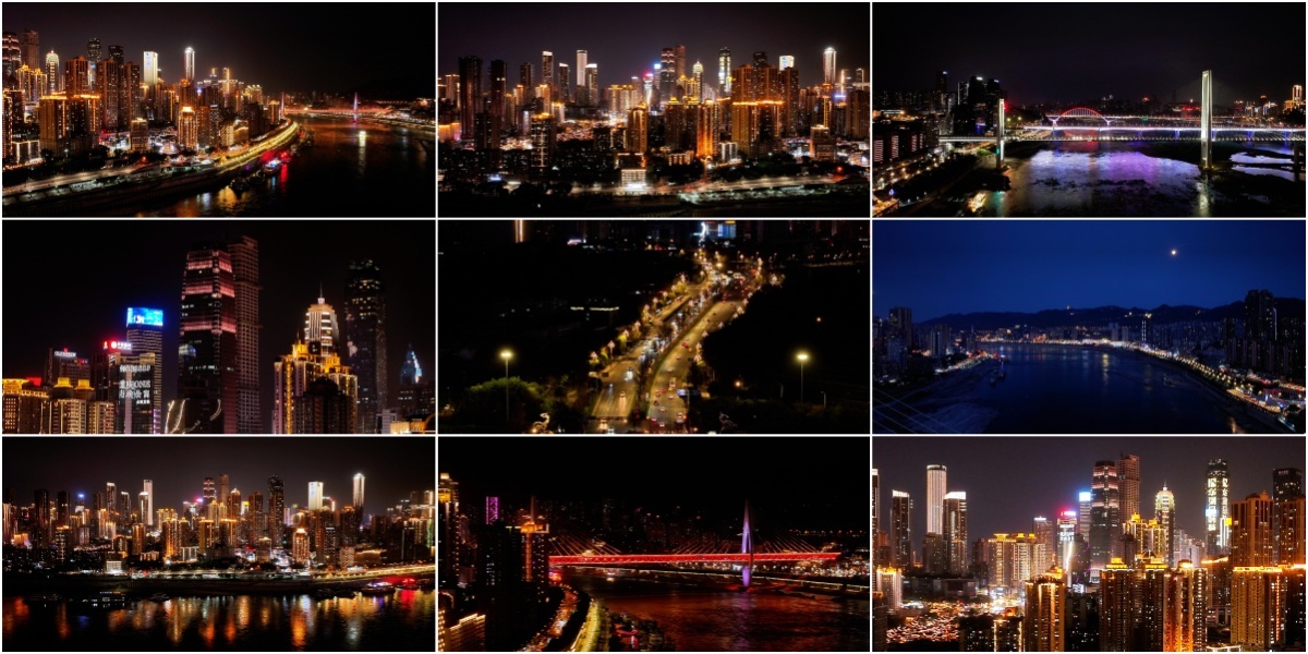 重庆南滨路城市夜景 游轮航拍  灯光城市