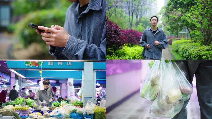 高档小区下雨天等人跑步菜市场买菜