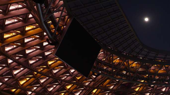 建筑 夜景 灯光 屋顶 钢结构 工体