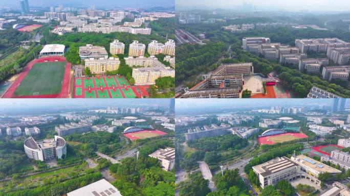 华南师范大学广州校区航拍大学城校园风景风