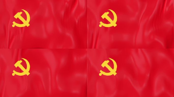 党徽红旗飘动AE模板